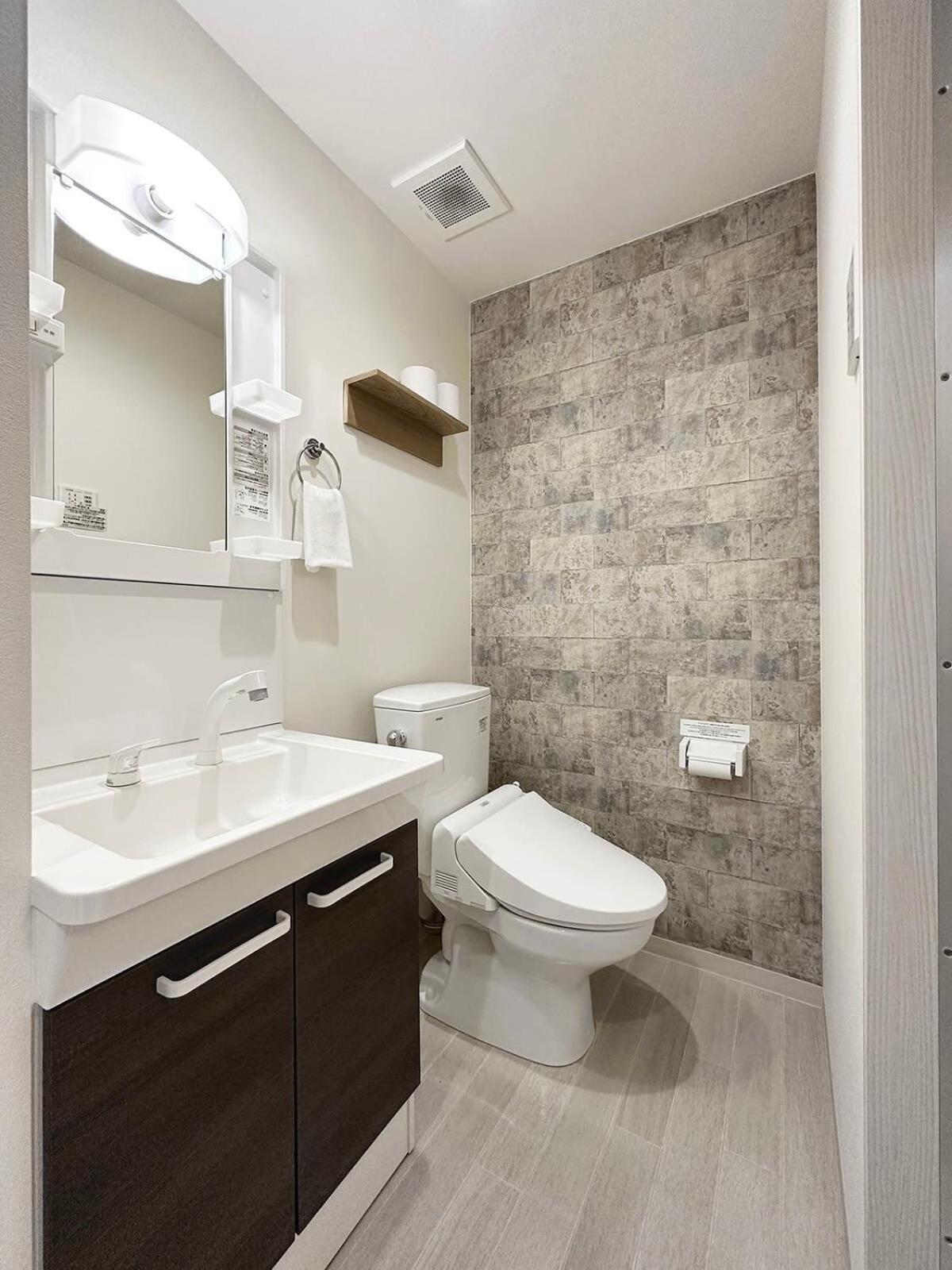 Bhotel Yutori - Homestyle 1Br Apartment In Onomichi For 3 Ppl Extérieur photo